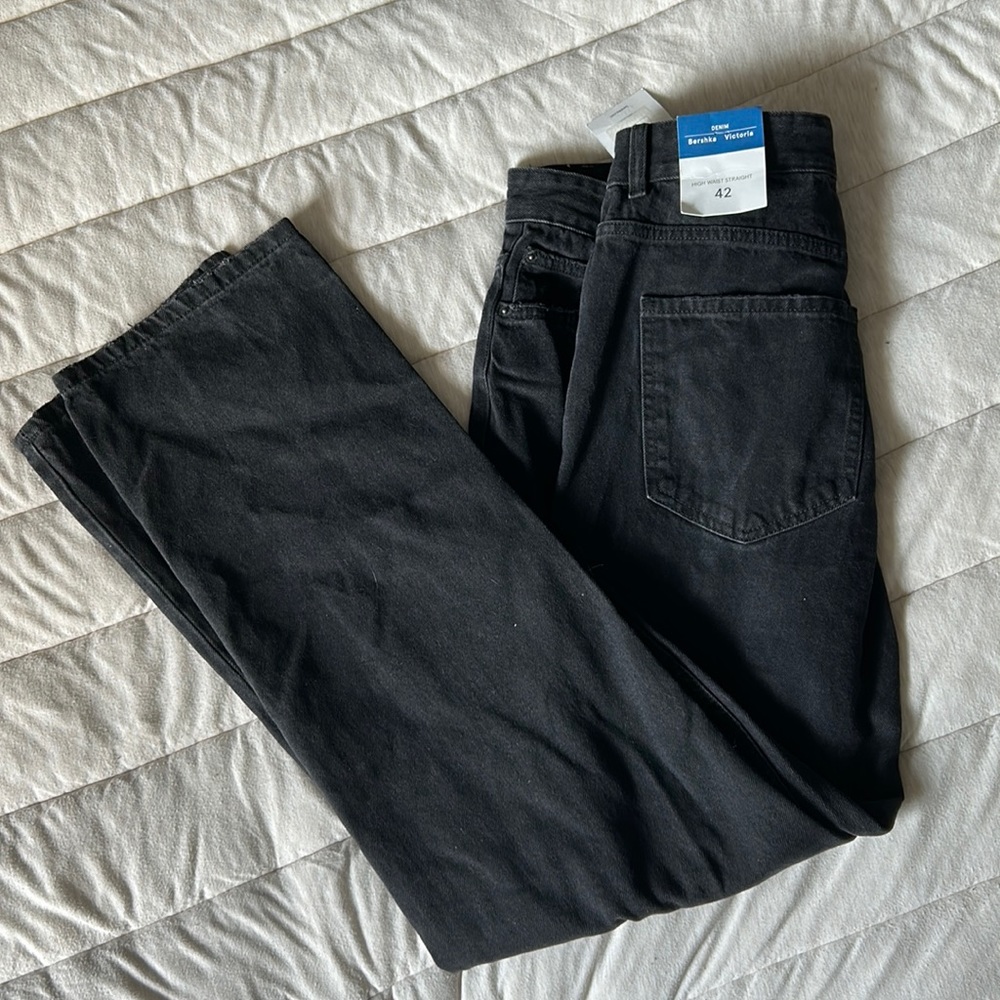 High waist straight leg denim jean